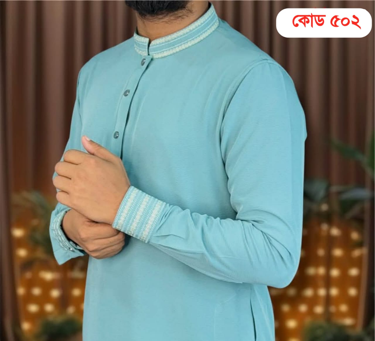 Chaina Jafran Fabrics