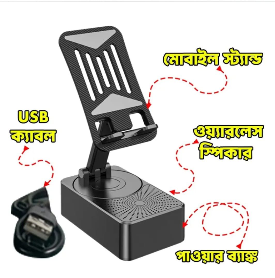 Portable Foldable Mobile Phon