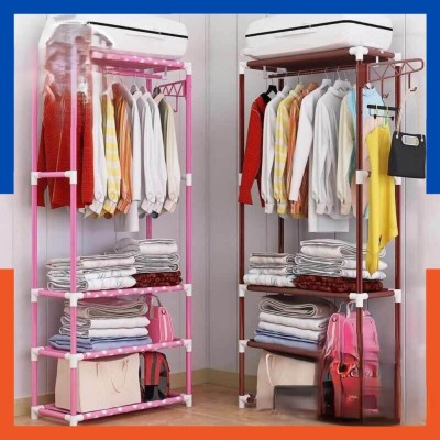 কাপড় রাখার রেক Clothing stand ( মা